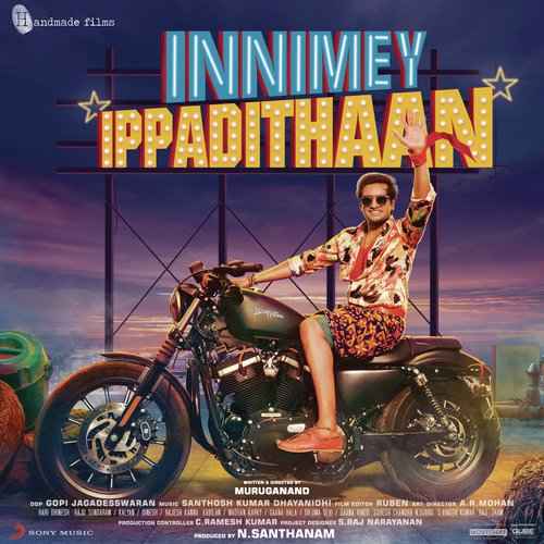 Innimey Ippadithaan