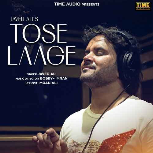 Tose Laage 2023