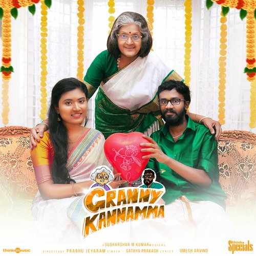 Granny Kannamma 2021