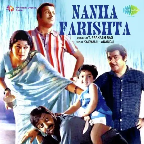 Nanha Farishta 1969