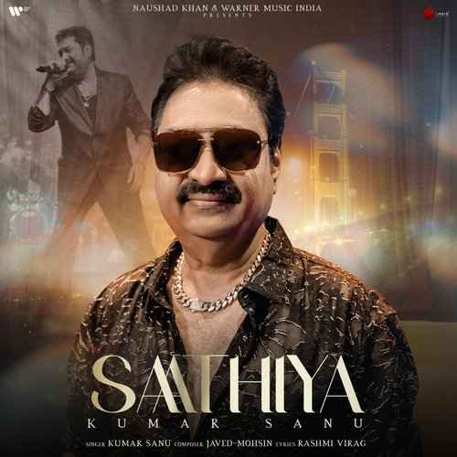 Saathiya 2023