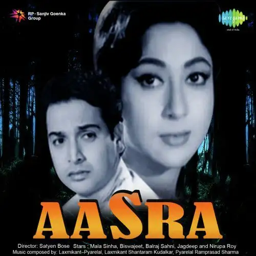 Aasra 1966