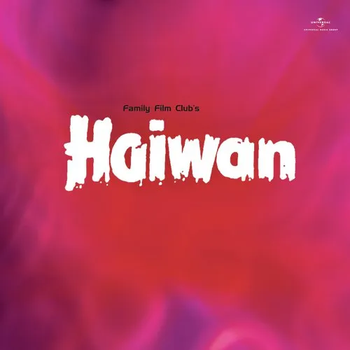 Haiwan 1977