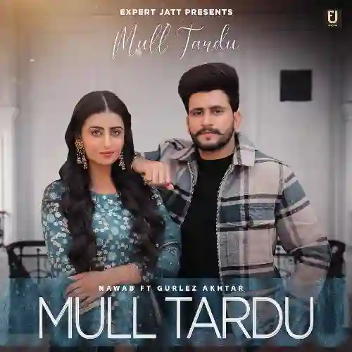 Mull Tardu 2021