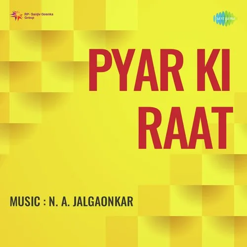 Pyar Ki Raat 1949