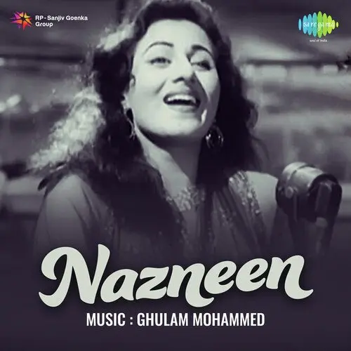 Nazneen 1951