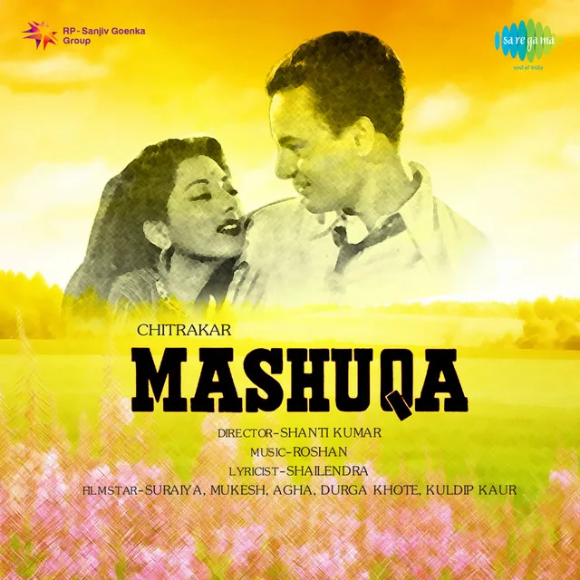 Mashuqa 1953