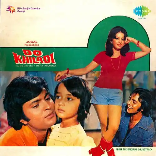 Do Khiladi 1976