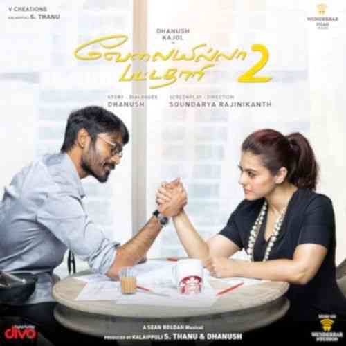 Velai Illa Pattadhaari 2 Official Trailer