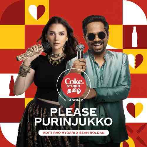 Please Purinjukko | Coke Studio Tamil 2024