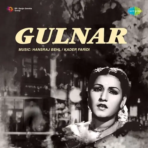 Gulnar 1950