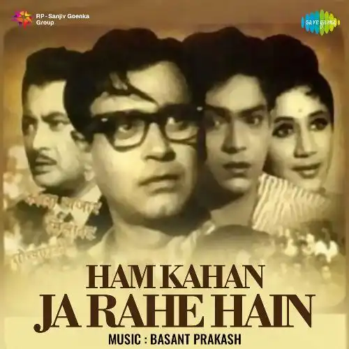 Ham Kahan Ja Rahe Hain 1966