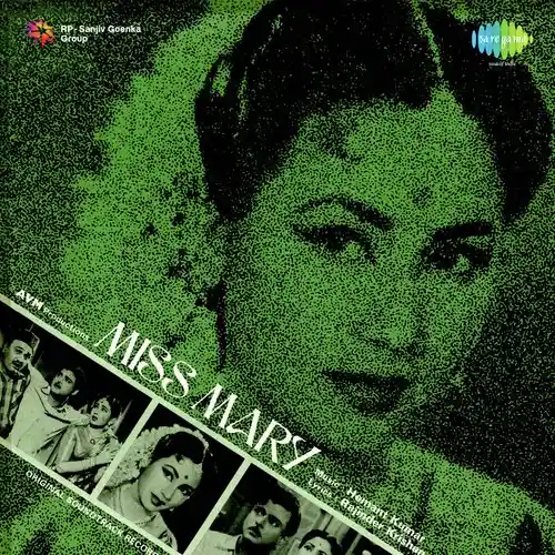 Miss Mary 1957