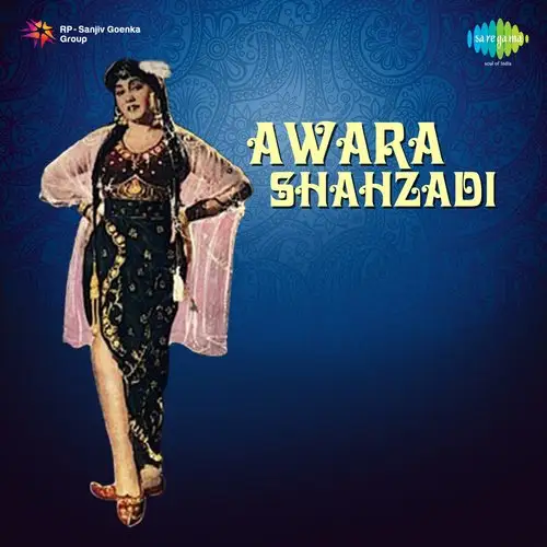 Awara Shehzadi 1956