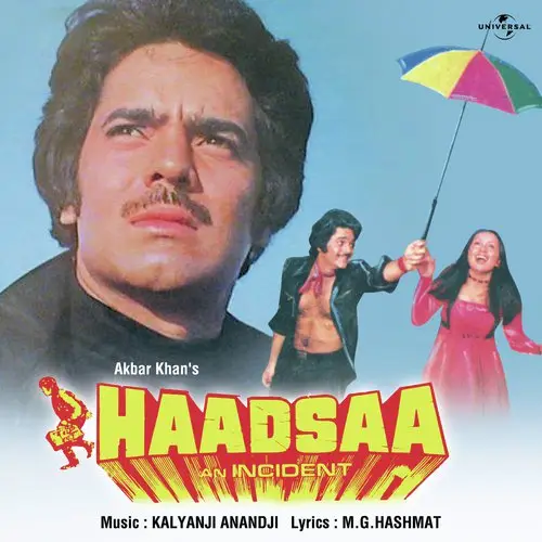 Pyar Ka Haadsaa