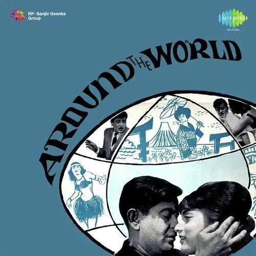 Around The World 1967