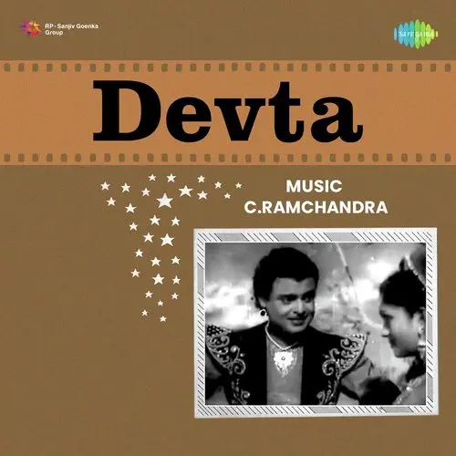 Devta 1956