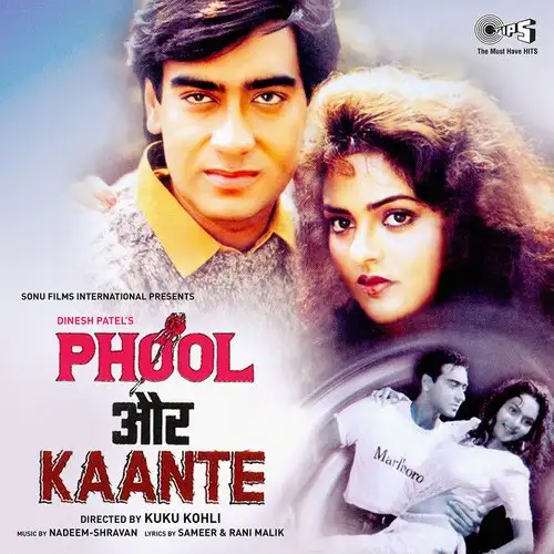 I Love You - Phool Aur Kaante