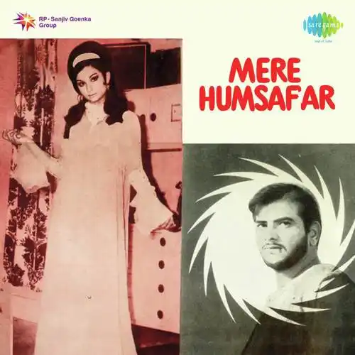 Mere Humsafar 1970