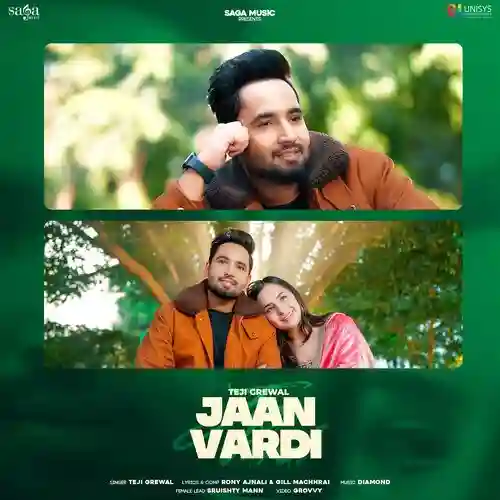 Jaan Vardi