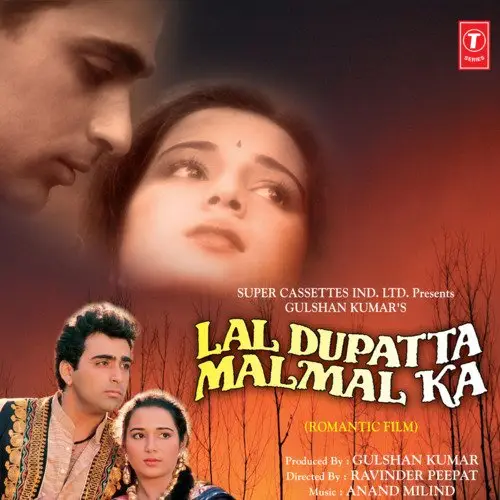 Lal Dupatta Malmal Ka - Full Version