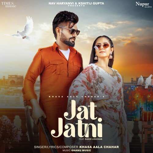 Jat Jatni 2023