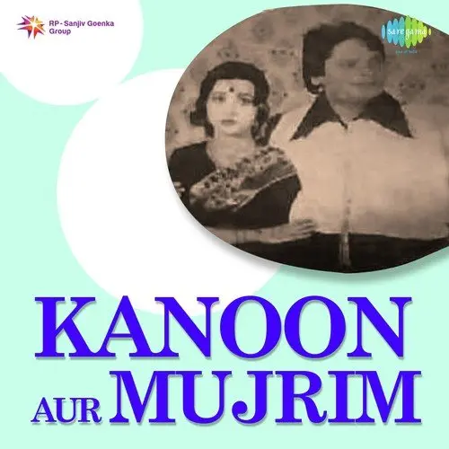 Kanoon Aur Mujrim 1981