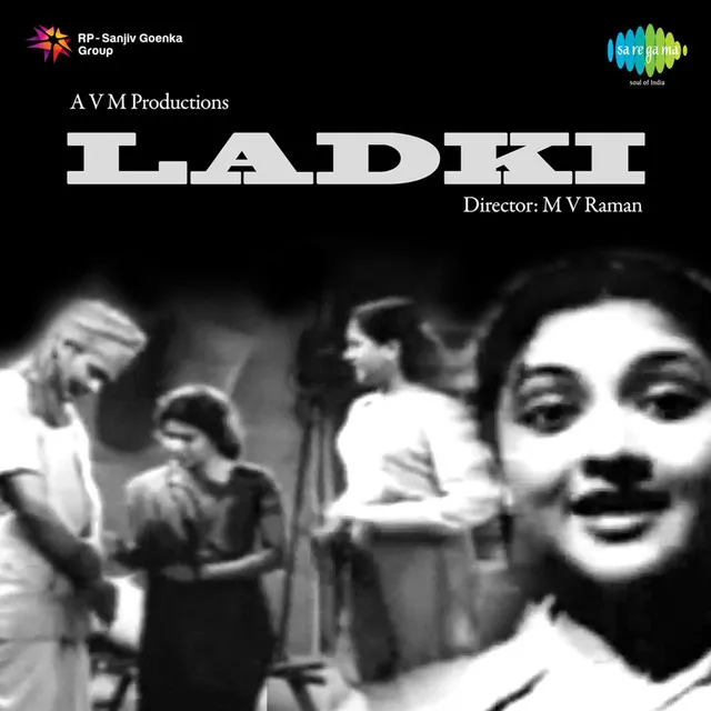 Ladki 1953