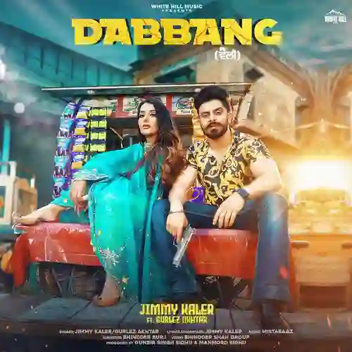 Dabbang 2021