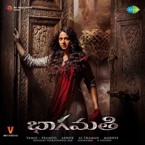 Bhaagamathie Theme Song