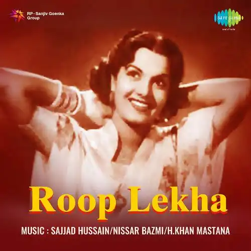 Roop Lekha 1949