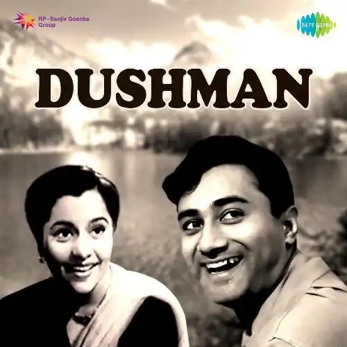 Dushman 1957