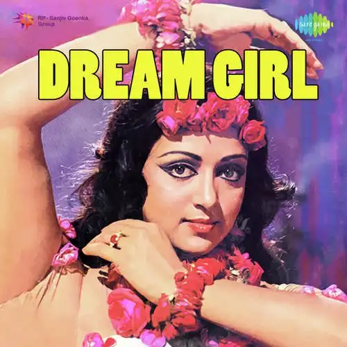 Dream Girl 1977