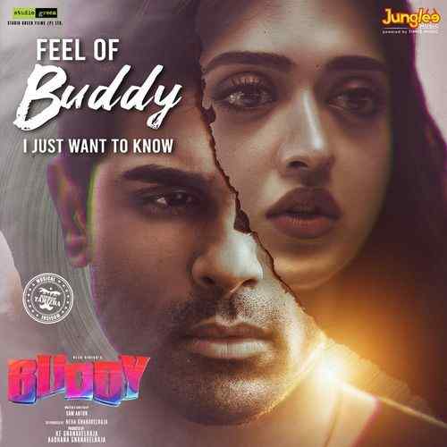 Feel Of Buddy - I Just Want to Know