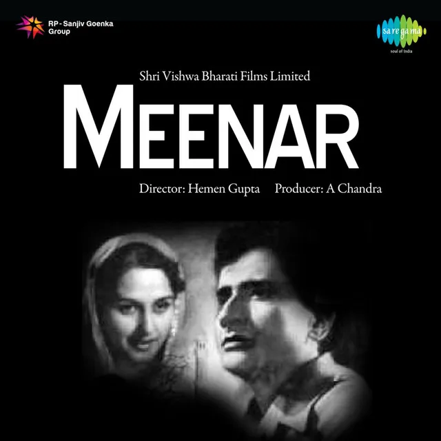 Meenar 1954