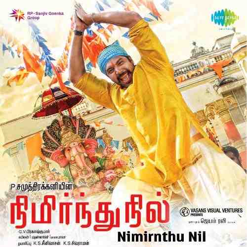 Nimirnthu Nil 2013