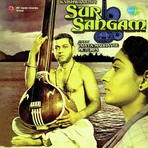 Sur Sangam 1985