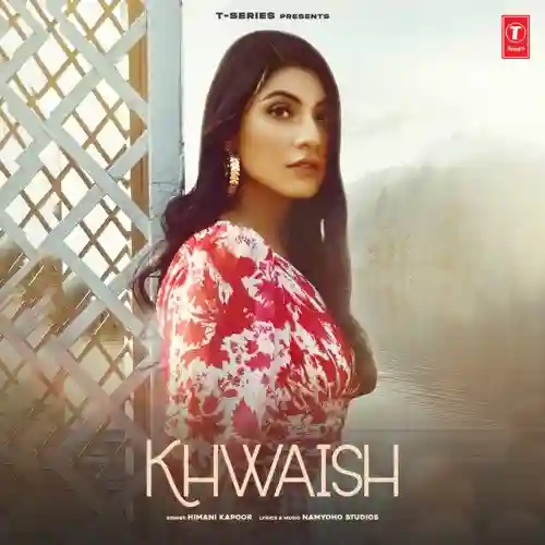 Khwaish 2021