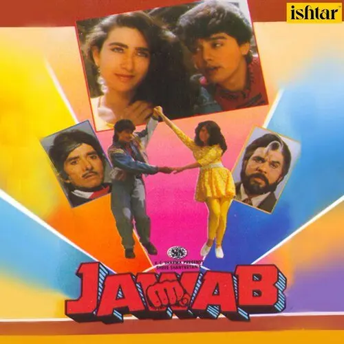 Jawab 1995