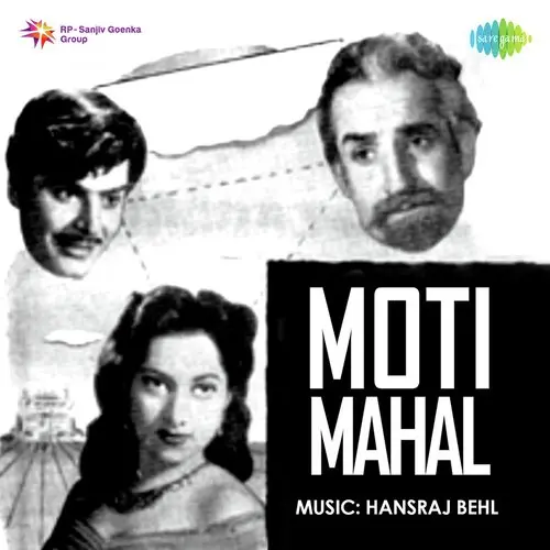 Moti Mahal 1952