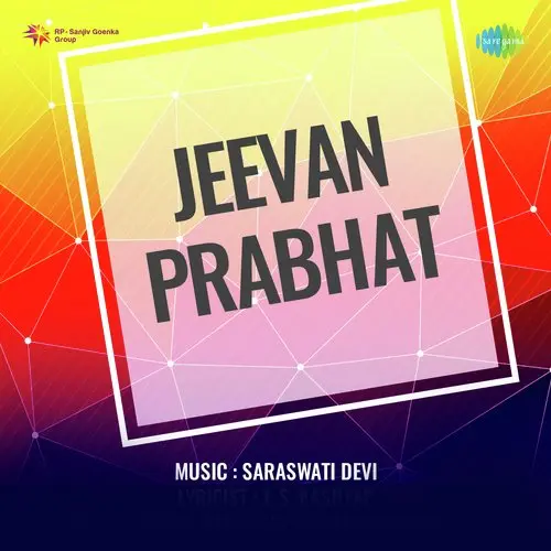 Jeevan Prabhat 1937