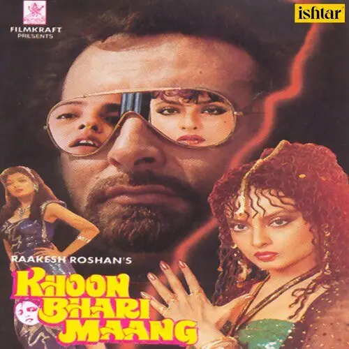 Khoon Bhari Maang 1988