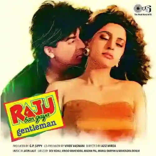 Dil Hai Mera Deewana