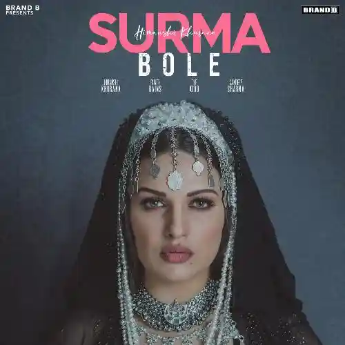 Surma Bole