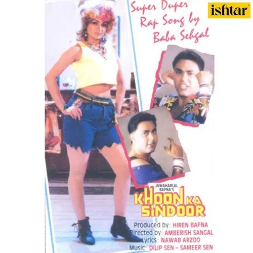 Khoon Ka Sindoor 1993