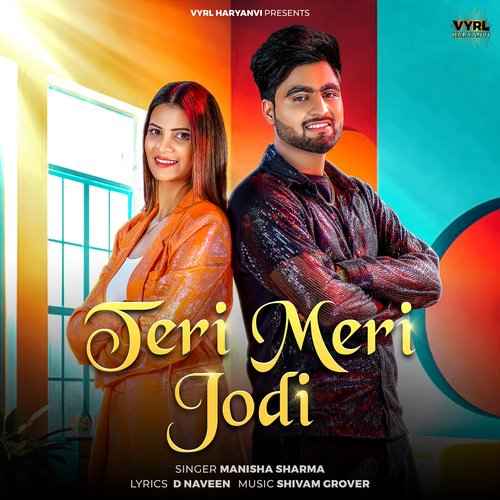 Teri Meri Jodi