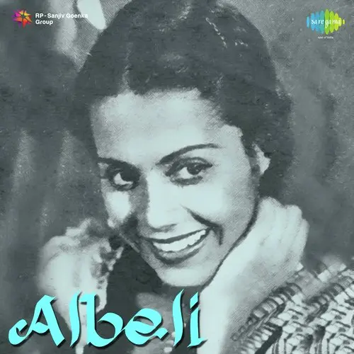 Albeli 1945