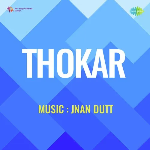 Thokar 1939