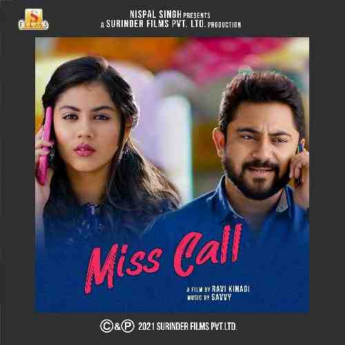 Miss Call 2021