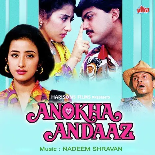 Anokha Andaaz 1995